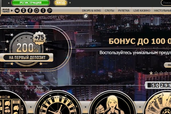 Кракен зеркало сайта