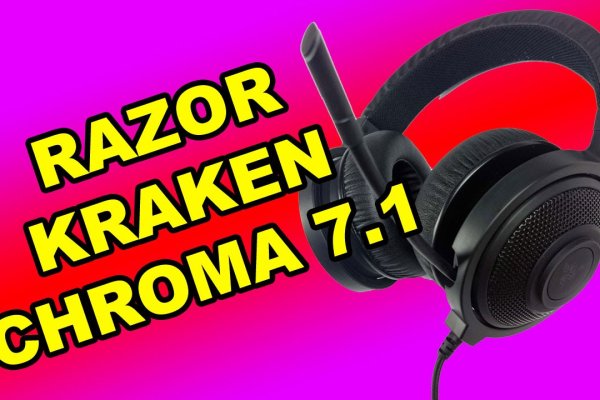 Kraken whitenet market ссылка
