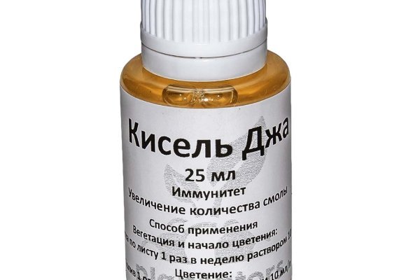 Рабочая ссылка кракен маркетплейс