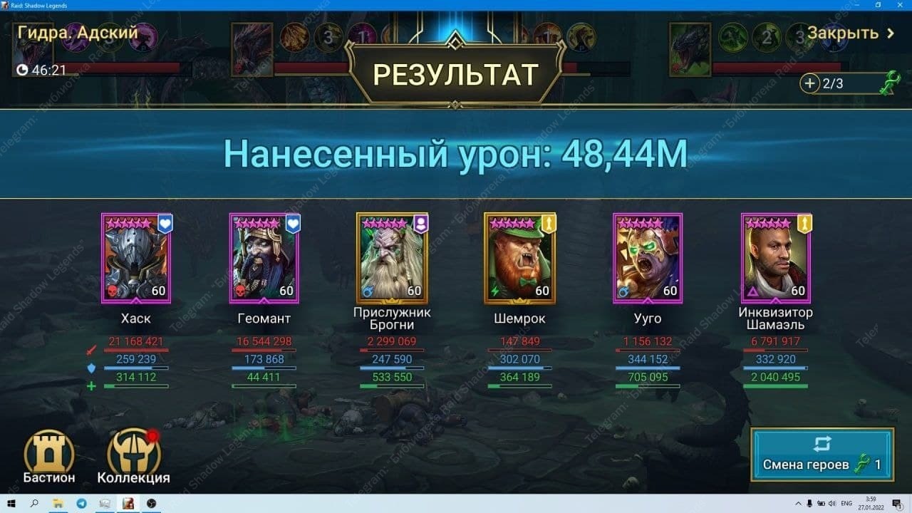 Кракен это что за сайт