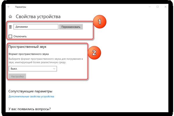 2krn ссылка