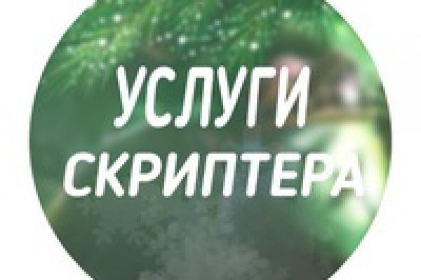 Kra42at