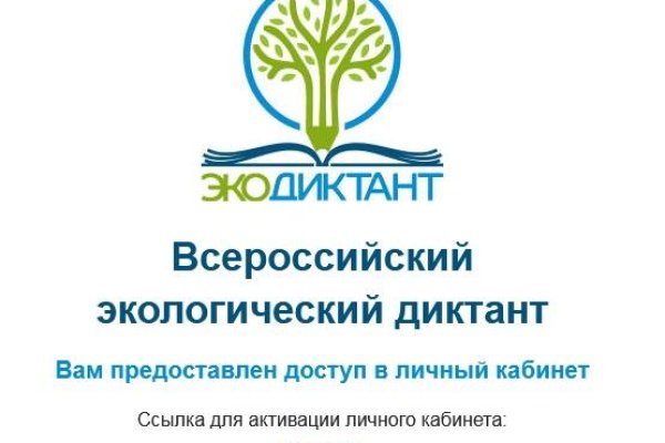 Магазин наркоты
