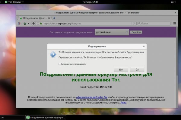 Кракен супернет krawebes