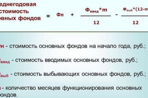 2krn ссылка