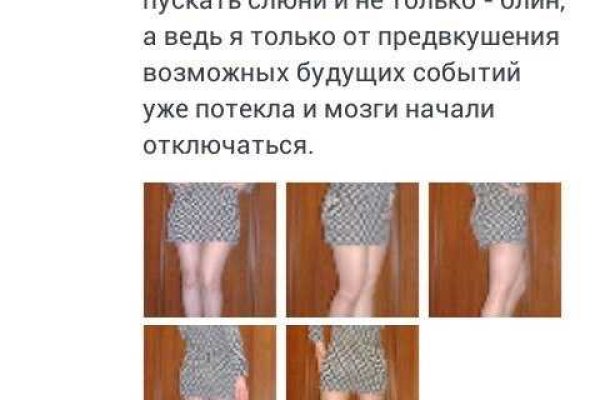 Кракен ссылка market pw