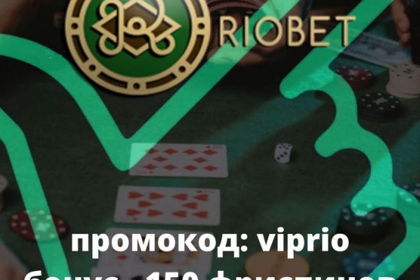 Кракен ссылка 2web