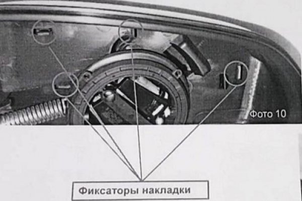 Kra42.at Вход на сайт главная страница