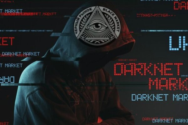 Кракен какой сайт