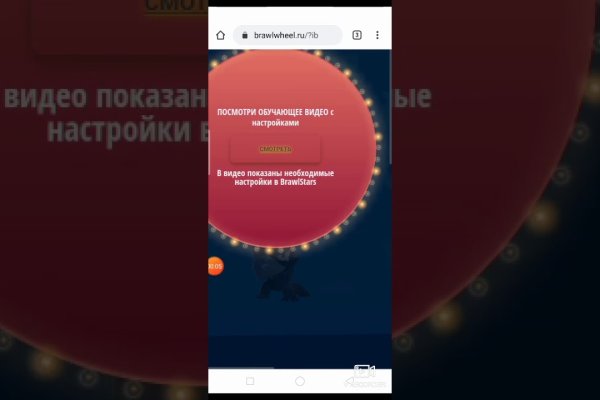 Кракен лучший маркетплейс