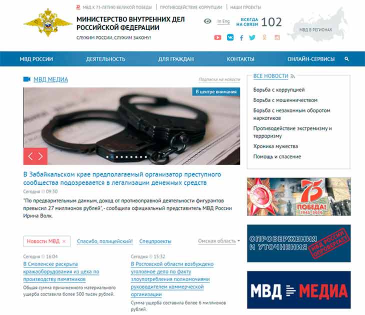 Кракен площадка торговая kr2web in