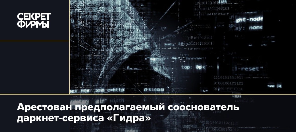 Маркет кракен маркетплейс