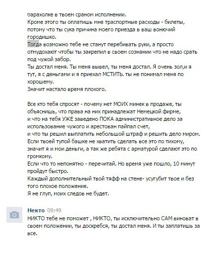 Купить счастье онлайн