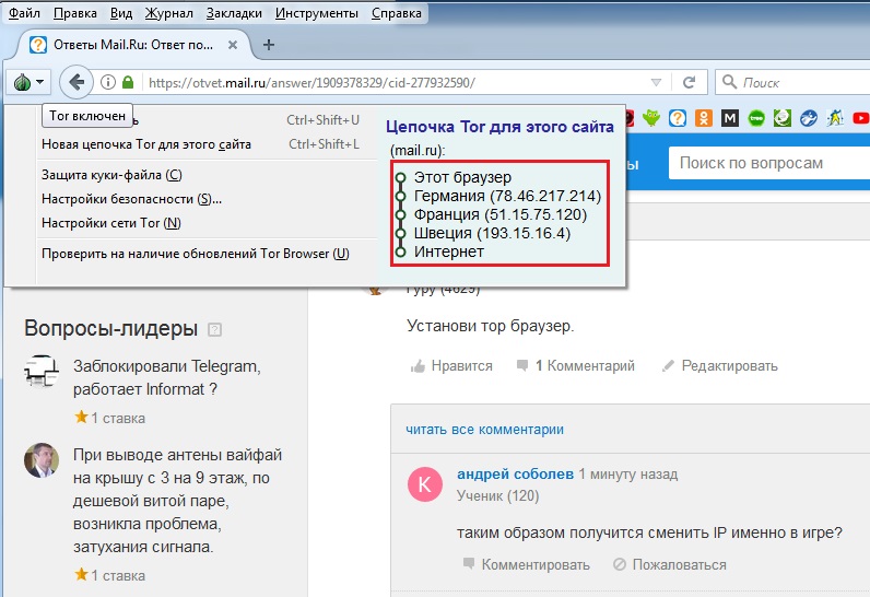 Kra36 at